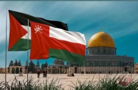 سلطنة عُمان: قرار وزاري بإشهار “مؤسسة فلسطين الوقفية” برأسمال تأسيسي مليون ريال عُماني التكافل الاجتماعي