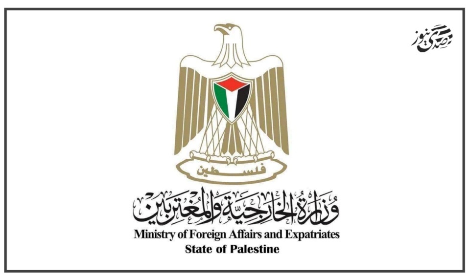 فلسطين تعلق على أزمة الكويت والعراق وتدعو لحل الخلاف