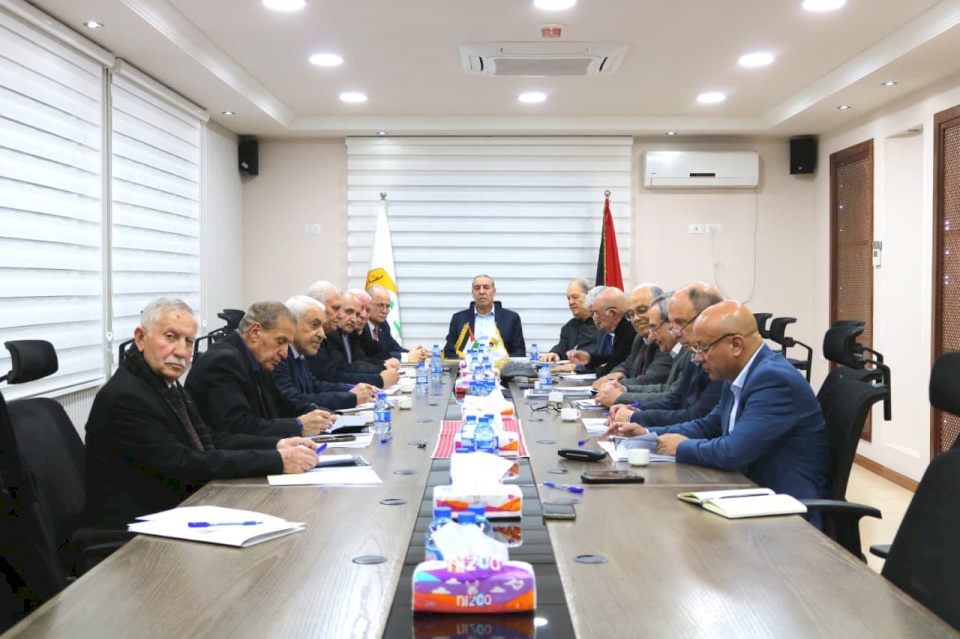 PLO Executive Committee Holds Meeting in Ramallah