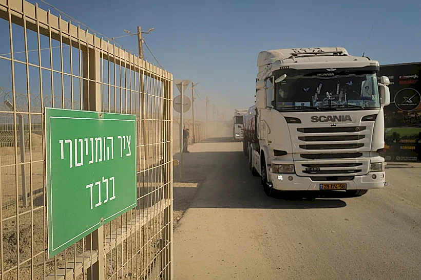 عنصر كبير في الشاباك متهم بجني 6.5 مليون شيكل من تهريب البضائع لغزة