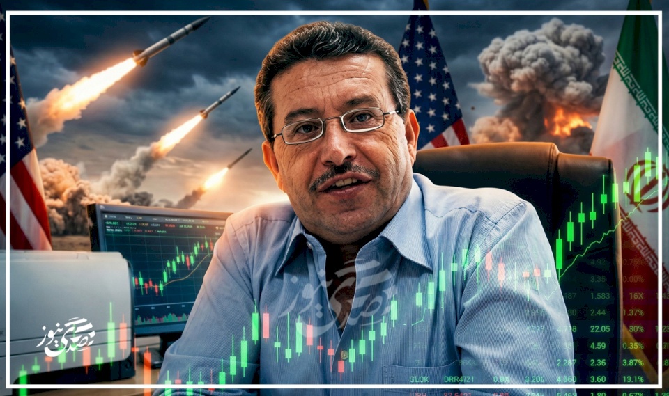 How will the financial markets and stock exchanges open the first session after the strike on Iran?
