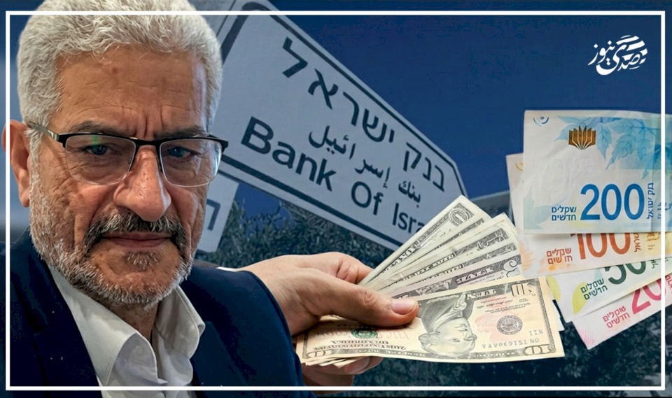 השקל סותר את התחזיות.. מאיפה שואבת המטבע הישראלית את כוחה?