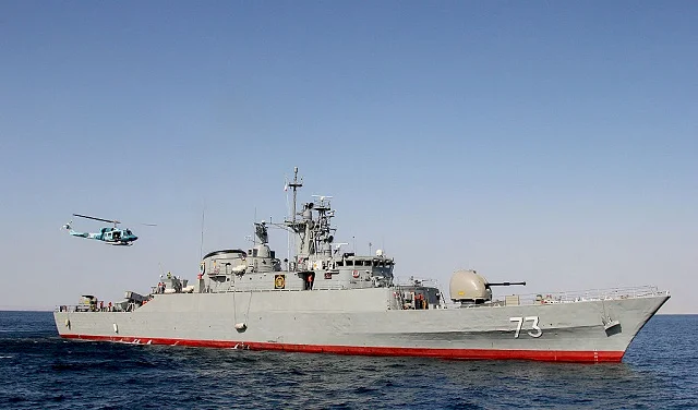 Sinking of Iranian Frigate Off Sri Lanka is Suspected to be Due to Bombing