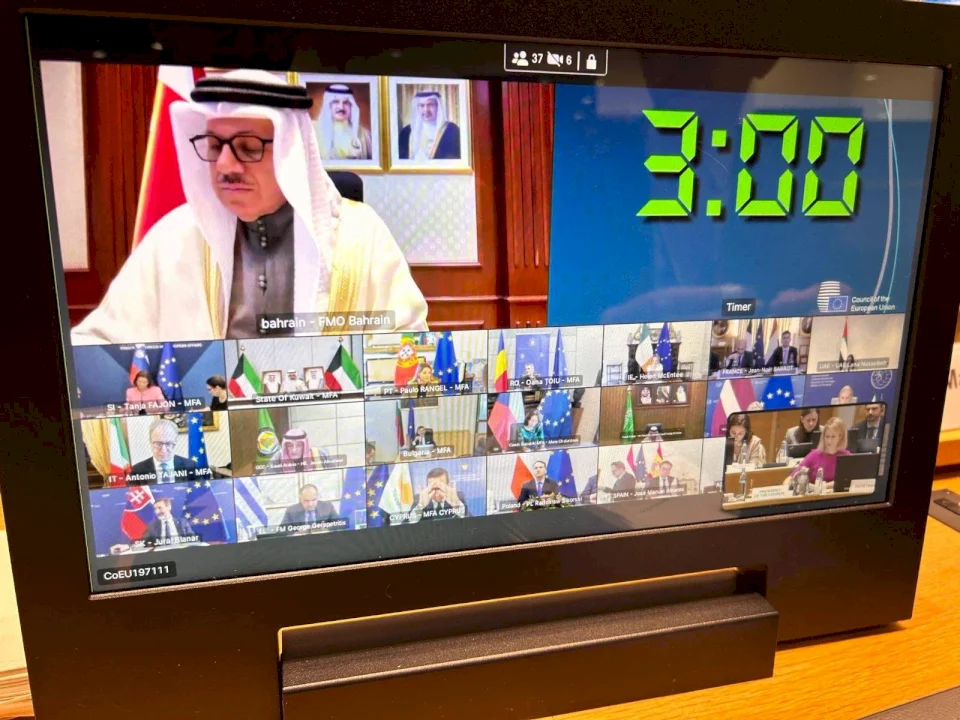 Gulf-European Agreement on the Importance of Stopping the War and Stabilizing the Region