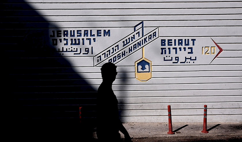 Informed Sources: Direct Israeli-Lebanese Negotiations Expected Soon