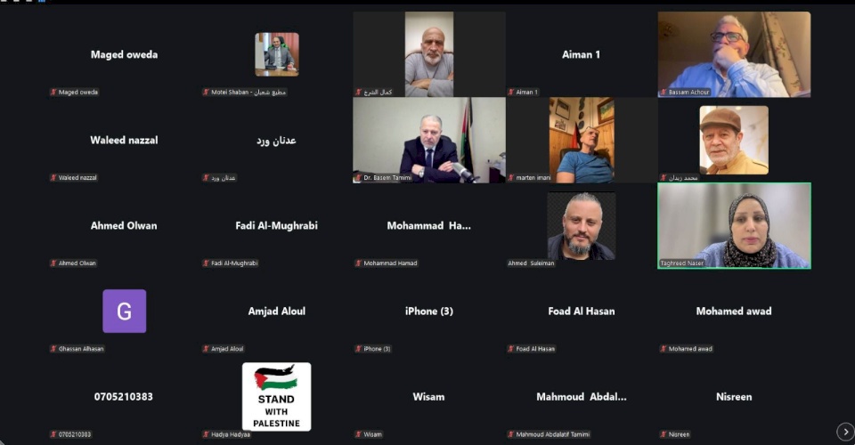 Popular Federations in Sweden Hold Meeting with the General Union of Civil Organizations to Discuss Strengthening the Resilience of the Palestinian People