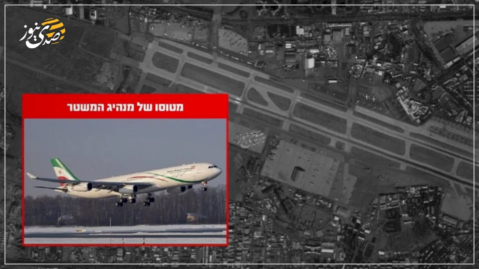 إسرائيل تعلن تدمير طائرة "كبار الشخصيات" في طهران