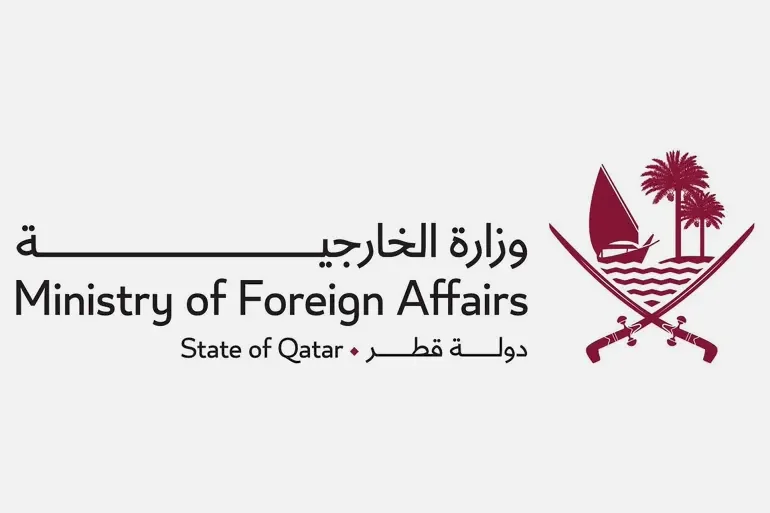 Qatar Declares Military and Security Attachés at Iranian Embassy "Unwanted"
