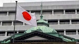 Bank of Japan Keeps Interest Rates Unchanged Amid Economic Uncertainty