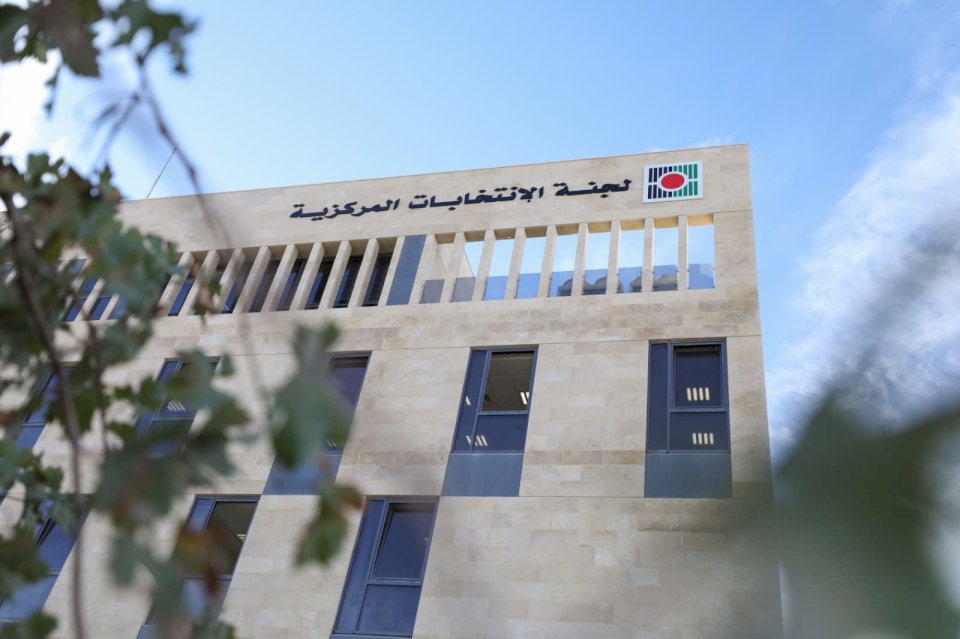 Election Commission: We continue to receive and approve applications from monitoring bodies, media institutions, and journalists to cover the upcoming local elections