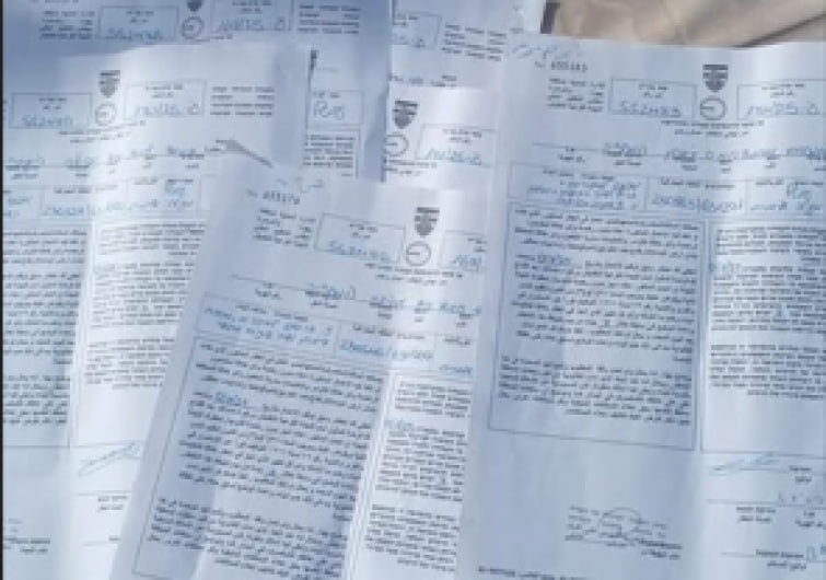 Occupation issues evacuation and demolition orders for 7 homes in Qalandia, north of Jerusalem