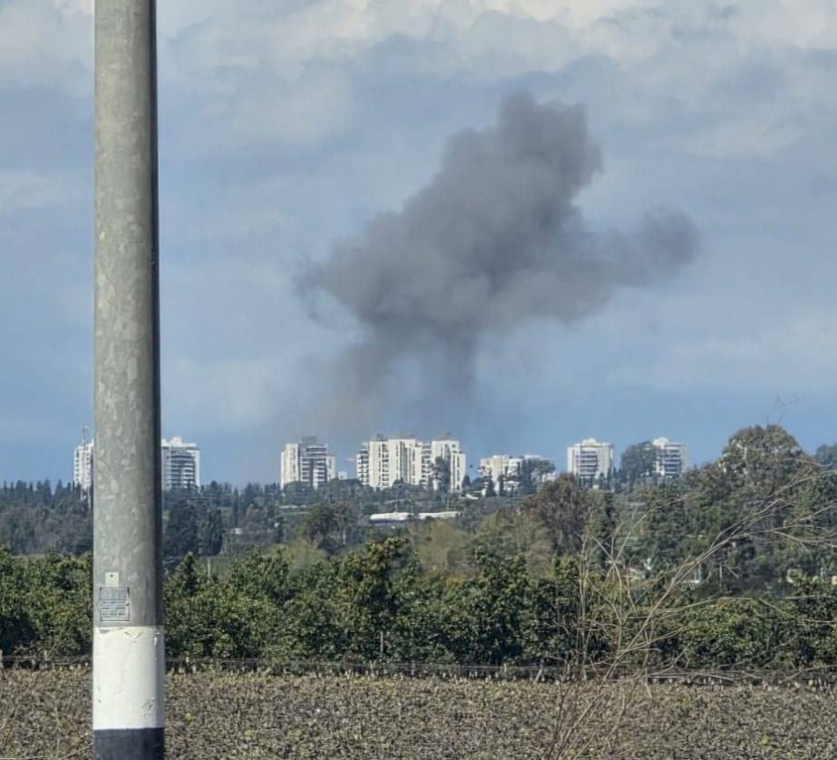 Après le bombardement iranien.. Un missile tombe près de la centrale électrique de Hadera (vidéo)