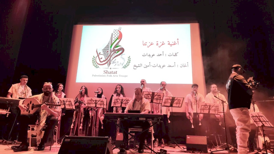 The Palestinian Community in Austria Commemorates the 50th Anniversary of Land Day