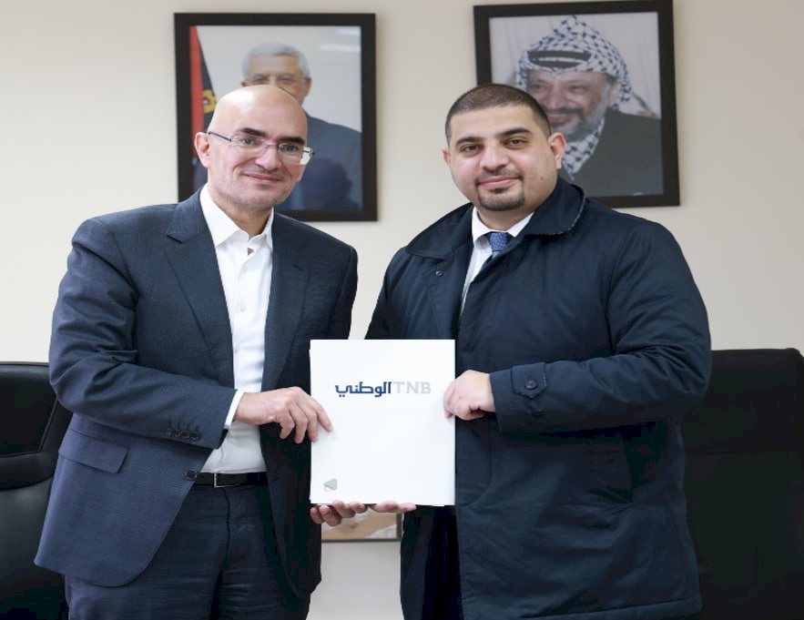 National Bank Renewed Its Strategic Partnership with the Palestinian Bar Association