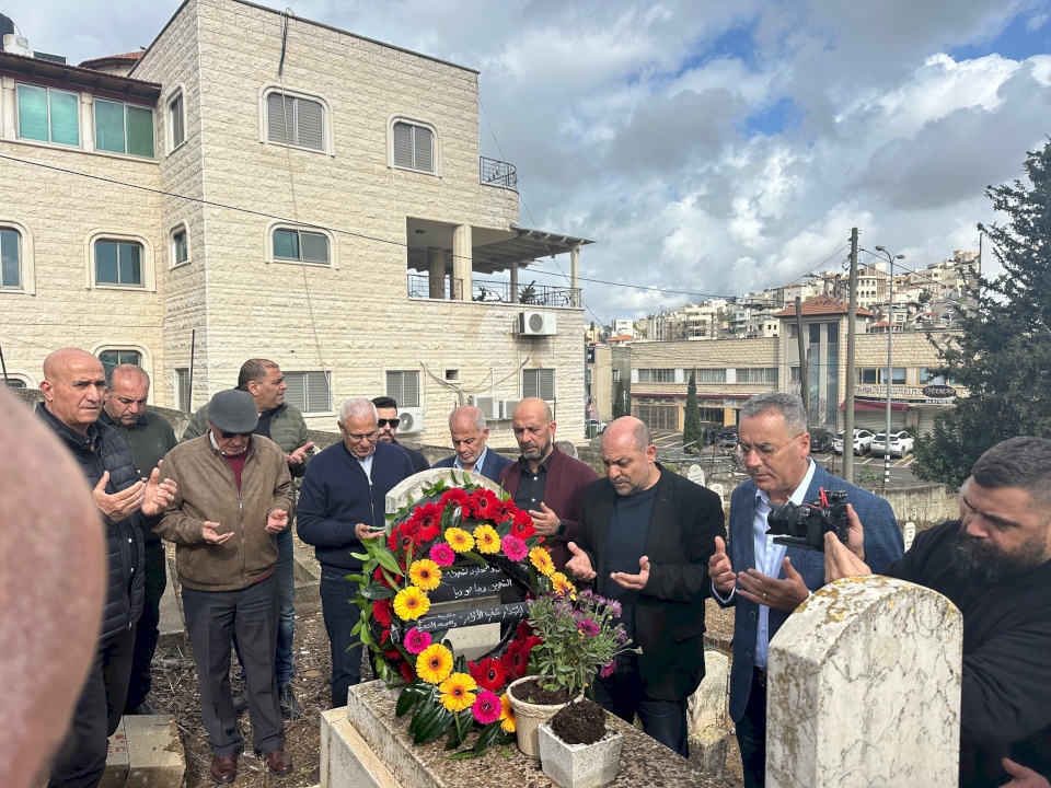 Commemorating the 50th Anniversary of Land Day with Local Programs Amid Current Security Conditions