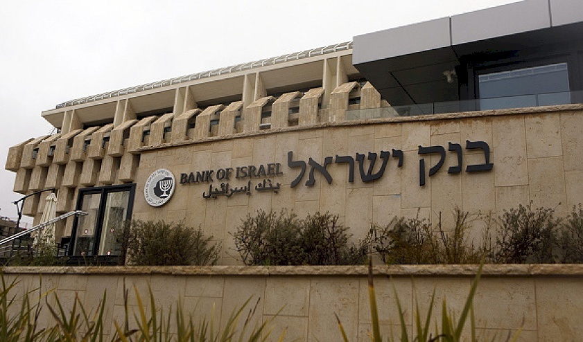 بنك إسرائيل يبقي سعر الفائدة عند 4%