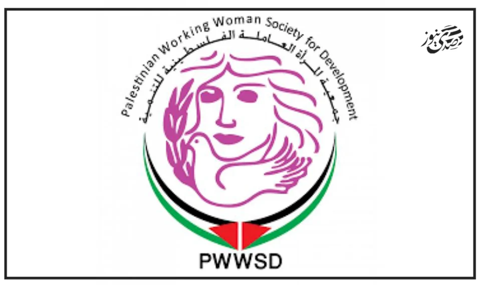 בציון יום האדמה.. עמותת האישה הפועלת הפלסטינית לפיתוח: ההגנה על נשים מפני פשעי הכיבוש היא עדיפות לאומית ובינלאומית