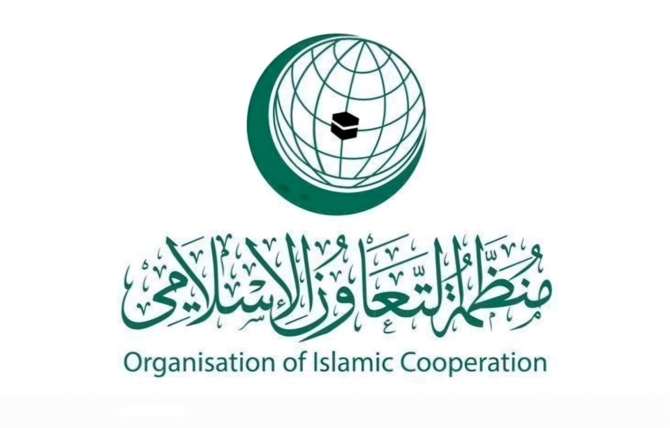 The Independent Permanent Human Rights Commission of the Organization of Islamic Cooperation Condemns Israel's Violations of Religious Freedoms in Occupied Jerusalem