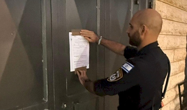 Rahat: Administrative Closure Orders and Arrests Due to Criminal and Family Disputes