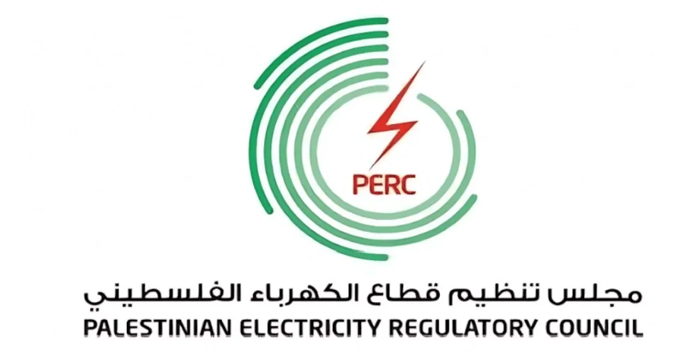 המועצה להסדרת משק החשמל מפרסמת הבהרה בנוגע לפרויקטים של אנרגיה מתחדשת בשיטת חיוב נטו