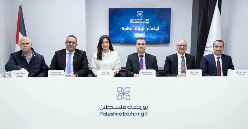 Palestine Stock Exchange General Assembly Approves Dividend Distribution of 10% to Shareholders