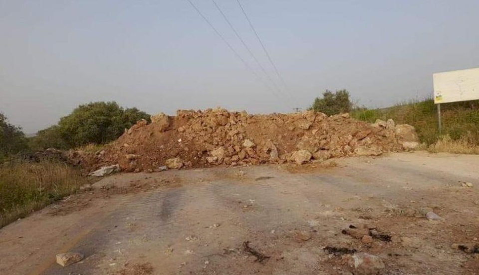 L'occupation ferme les accès de la ville de Beit Ummar au nord de Hébron