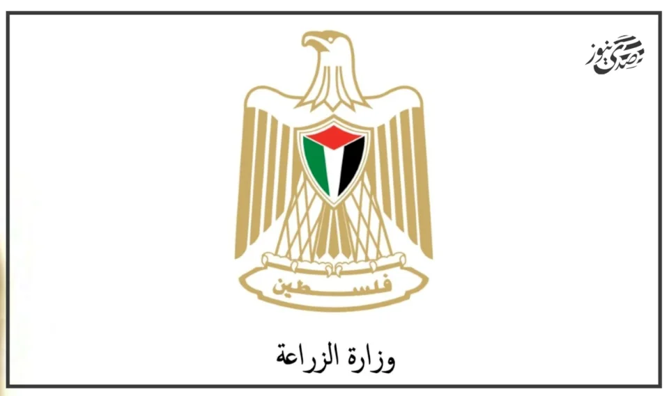 Ministère de l'Agriculture : Nous suivons avec une grande attention l'évolution de la situation épidémiologique de la fièvre aphteuse nouvellement apparue