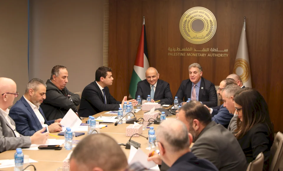 The National Financial Inclusion Committee Holds its Eleventh Meeting