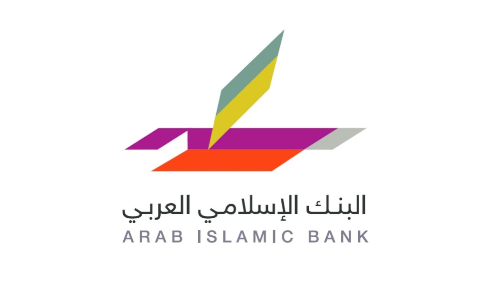 Lancement du rapport de durabilité de la Banque Islamique Arabe pour l'année 2025