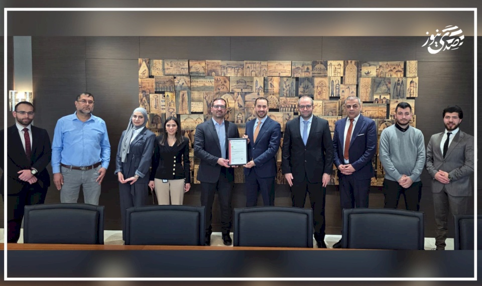 La Banque de Qods obtient la certification ISO 27001 en sécurité de l'information, renforçant ainsi son parcours de transformation numérique