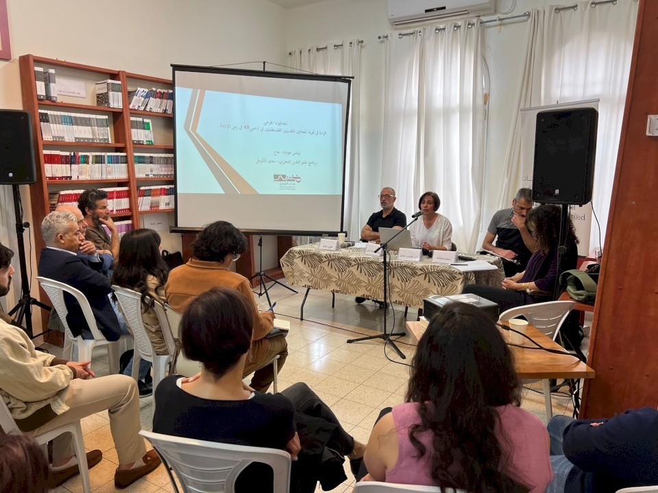 חיפה: השקת מחקר "המטפלים הפצועים" על ניסיון המטפלים נפשיים בזמן השמדת עם