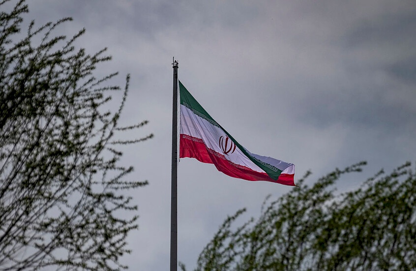 Acte d'accusation contre un jeune homme de Tira pour avoir prétendument communiqué avec une "entité iranienne"