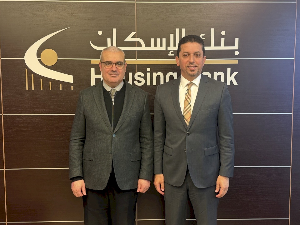 La Banque de l'Habitat contribue au développement de l'infrastructure de communication de l'Institut des recherches sur les politiques économiques palestiniennes (MAS)
