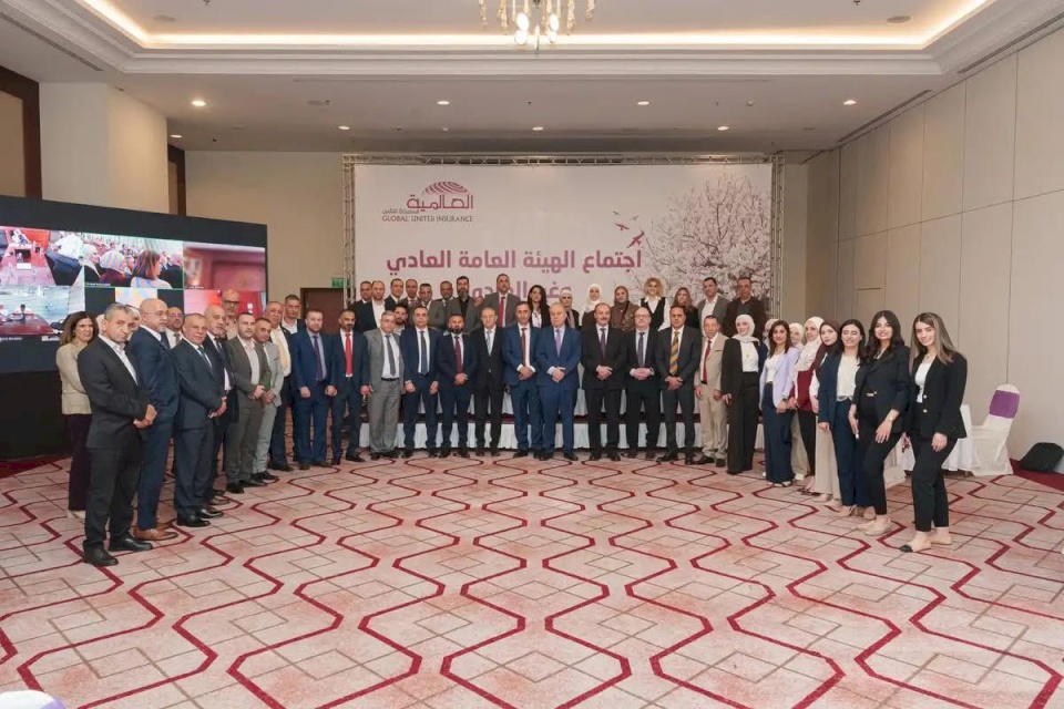 The Ordinary and Extraordinary General Assembly of the United Global Insurance Company Approves Distribution of Free Bonus Shares to Its Shareholders