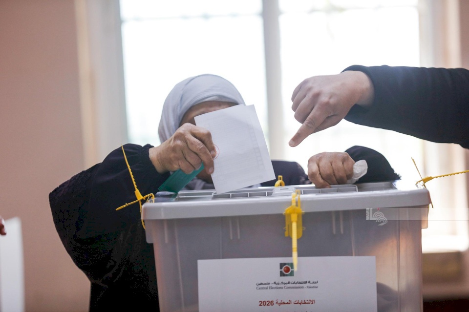 Élections locales : 40,62 % de participation jusqu'à 17 heures