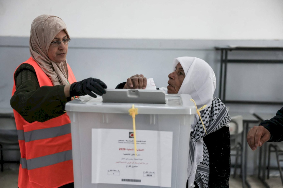 Début des élections locales palestiniennes de 2026