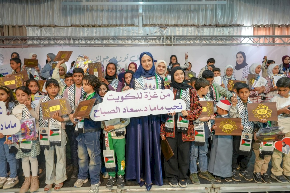 Le prix Suad Al-Sabah honore les enfants gagnants de Gaza