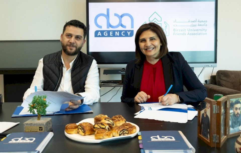 L'Agence ABA et l'Association des Amis de l'Université de Birzeit signent un accord de partenariat stratégique exclusif pour renforcer l'impact sociétal et soutenir l'éducation en Palestine