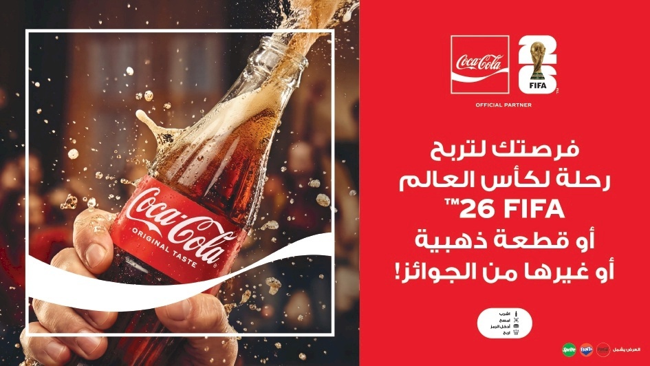 La société des boissons nationales lance la campagne d'été "Gagnez un voyage pour assister à un match de la Coupe du Monde 2026"