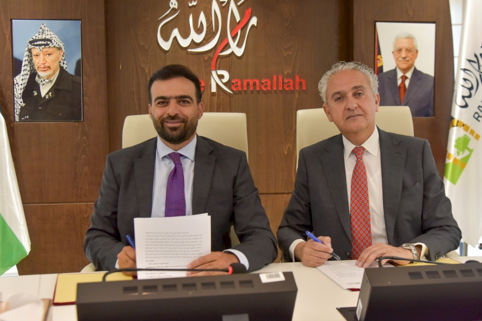 La municipalité de Ramallah signe un accord de partenariat avec l'entreprise PalPay pour les événements de 2026