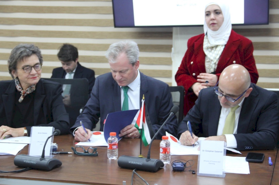 Signature des accords de lancement du projet "Renouvellement" pour le traitement des eaux usées dans le nord-ouest de Jénine