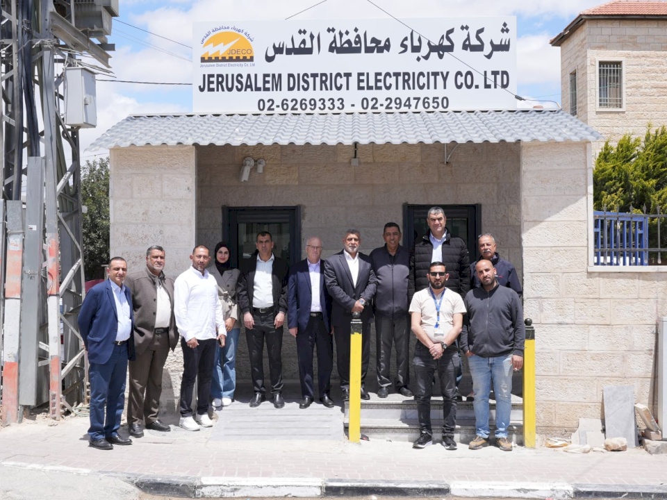 Electricité de Jérusalem renforce sa présence autour de Jérusalem avec l'ouverture d'un bureau à Anata