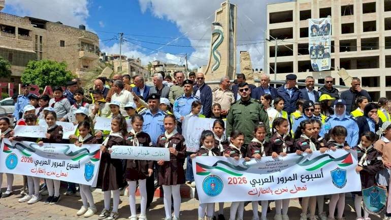 إطلاق فعاليات أسبوع المرور العربي في طوباس