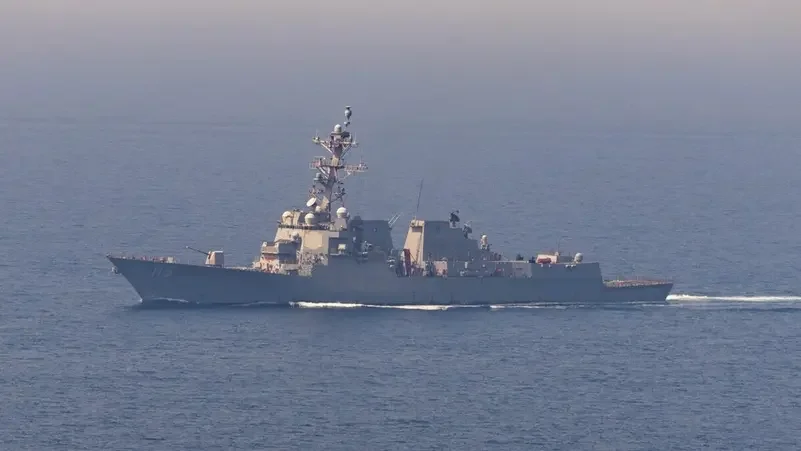 L'armée américaine : le blocus sur l'Iran se poursuit complètement