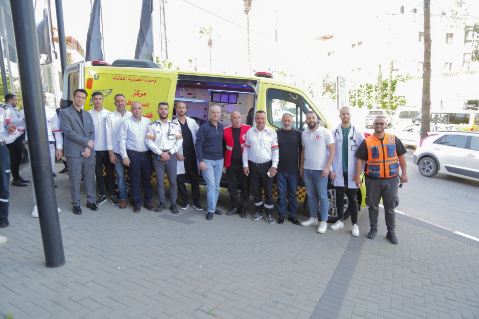 La société Ghargour Commerciale remet une ambulance de soins intensifs au "Centre de Secours de Palestine", la première du genre à Ramallah et Al-Bireh