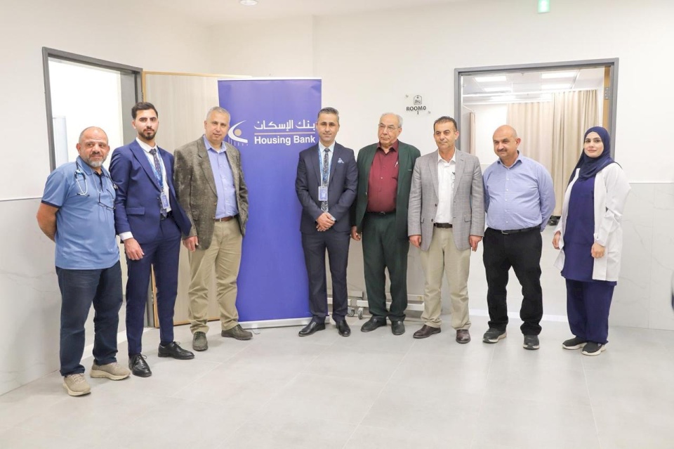 La Banque du Logement fait don d'un ameublement pour le service pédiatrique de l'hôpital gouvernemental de Yatta
