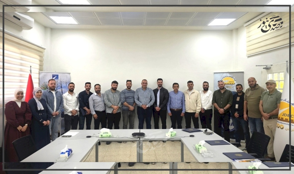 «Electricité de Jérusalem» élève les compétences de son personnel technique grâce à un cours avancé sur les technologies BIM et Revit