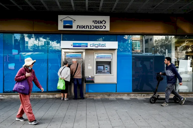 L'économie israélienne se contracte de 3,3 % au premier trimestre en raison de la guerre contre l'Iran