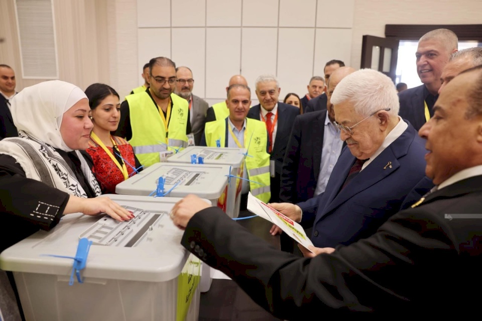 Résultats officiels non définitifs des élections des membres du Comité central et du Conseil révolutionnaire du mouvement "Fatah"