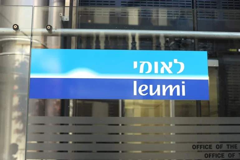 La Banque Leumi réalise les plus hauts profits dans le système bancaire israélien au cours du premier trimestre de 2026